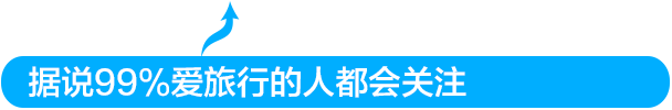 杭州到舟山有什么地方好玩_杭州有什么地方好玩_杭州哪里好玩