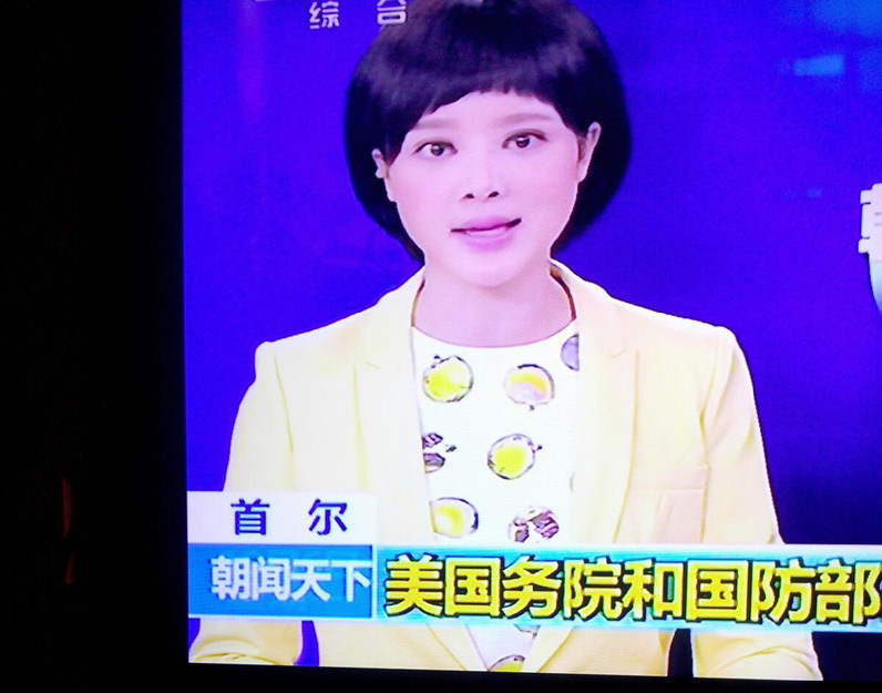 央视新闻女主播竟这样突破尺度