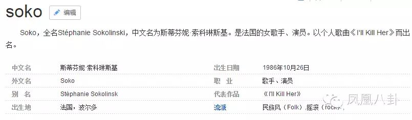 先出轨再出柜,劈腿怀孕一个不落,“暮光女”真会玩~-怀孕期