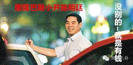 19岁出道,4恋富豪,怀二胎后富豪男友仍未娶……“嫁豪门”是吴佩慈心里迈不过去的那道坎?-怀孕期