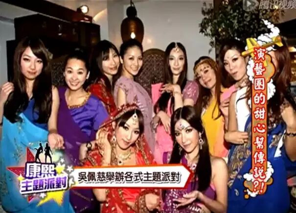 19岁出道,4恋富豪,怀二胎后富豪男友仍未娶……“嫁豪门”是吴佩慈心里迈不过去的那道坎?-怀孕期