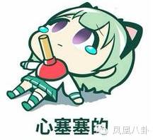 19岁出道,4恋富豪,怀二胎后富豪男友仍未娶……“嫁豪门”是吴佩慈心里迈不过去的那道坎?-怀孕期