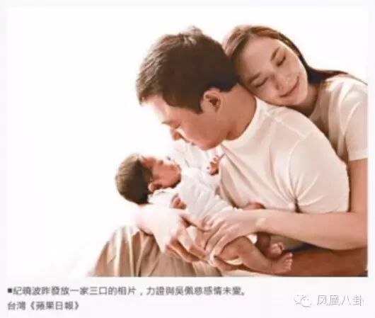 19岁出道,4恋富豪,怀二胎后富豪男友仍未娶……“嫁豪门”是吴佩慈心里迈不过去的那道坎?-怀孕期