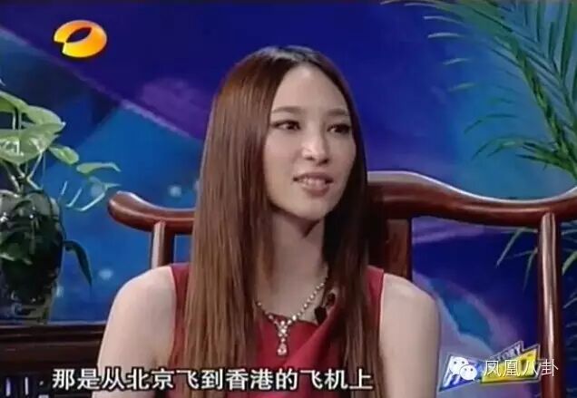 19岁出道,4恋富豪,怀二胎后富豪男友仍未娶……“嫁豪门”是吴佩慈心里迈不过去的那道坎?-怀孕期