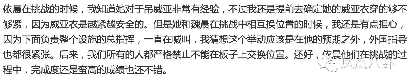 《惡作劇之吻》11年後再發糖，林依晨喊鄭元暢「直樹」，滿滿回憶殺～ 戲劇 第61張