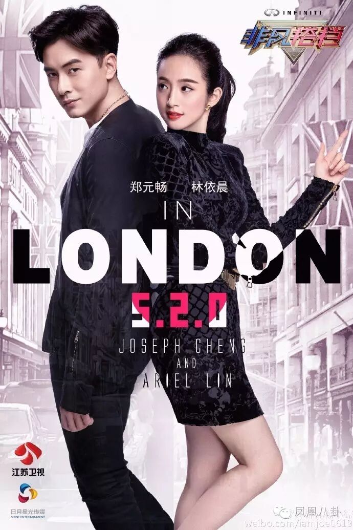 《惡作劇之吻》11年後再發糖，林依晨喊鄭元暢「直樹」，滿滿回憶殺～ 戲劇 第4張