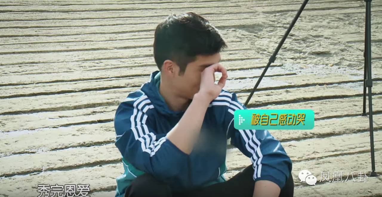 《惡作劇之吻》11年後再發糖，林依晨喊鄭元暢「直樹」，滿滿回憶殺～ 戲劇 第34張