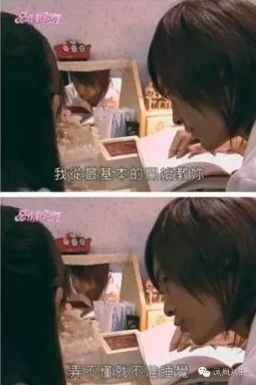 《惡作劇之吻》11年後再發糖，林依晨喊鄭元暢「直樹」，滿滿回憶殺～ 戲劇 第40張