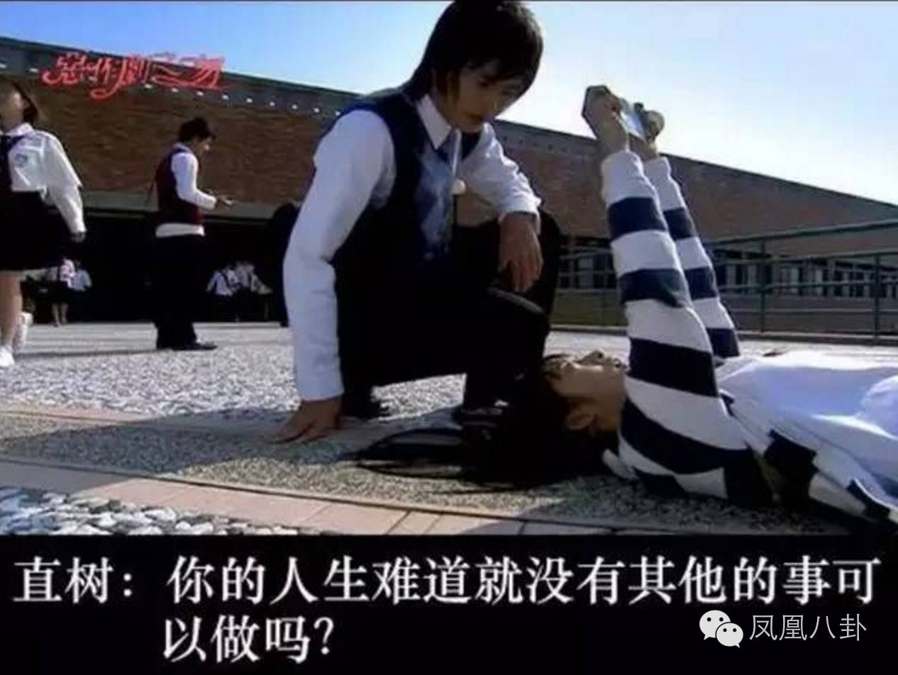 《惡作劇之吻》11年後再發糖，林依晨喊鄭元暢「直樹」，滿滿回憶殺～ 戲劇 第37張