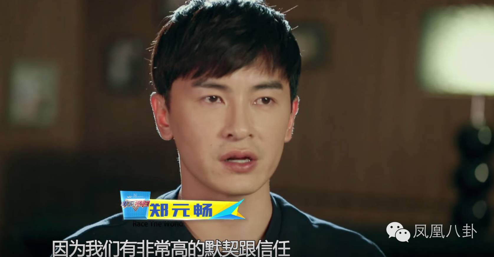 《惡作劇之吻》11年後再發糖，林依晨喊鄭元暢「直樹」，滿滿回憶殺～ 戲劇 第13張