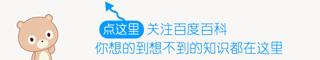 这些刚出道的“明星”你最喜欢谁？