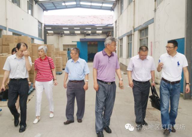 【要闻】江苏省照明电器协会理事长虞炎秋一行到常州调研
