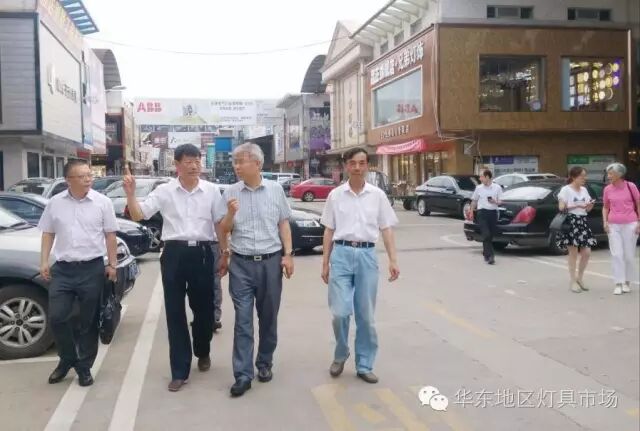 【要闻】江苏省照明电器协会理事长虞炎秋一行到常州调研