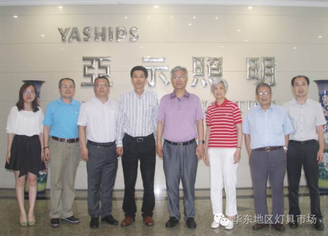 【要闻】江苏省照明电器协会理事长虞炎秋一行到常州调研