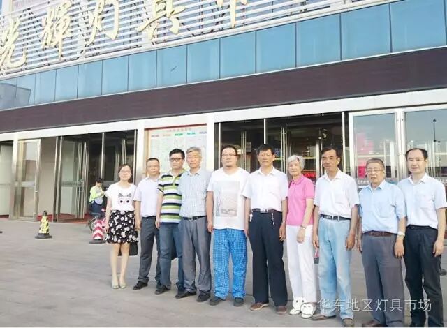 【要闻】江苏省照明电器协会理事长虞炎秋一行到常州调研