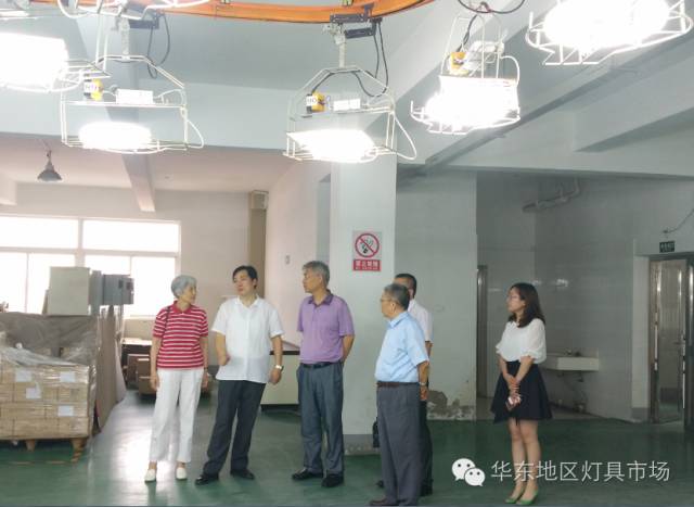 【要闻】江苏省照明电器协会理事长虞炎秋一行到常州调研
