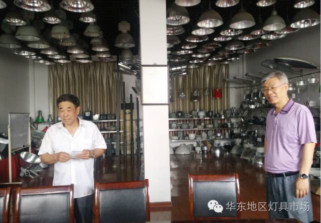 【要闻】江苏省照明电器协会理事长虞炎秋一行到常州调研