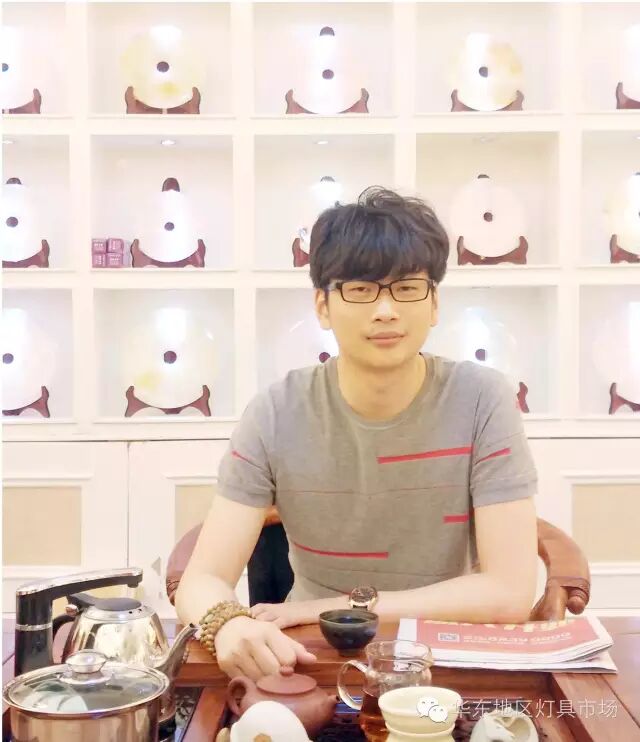 【经销商专访】蓝鸟灯饰总经理王璋