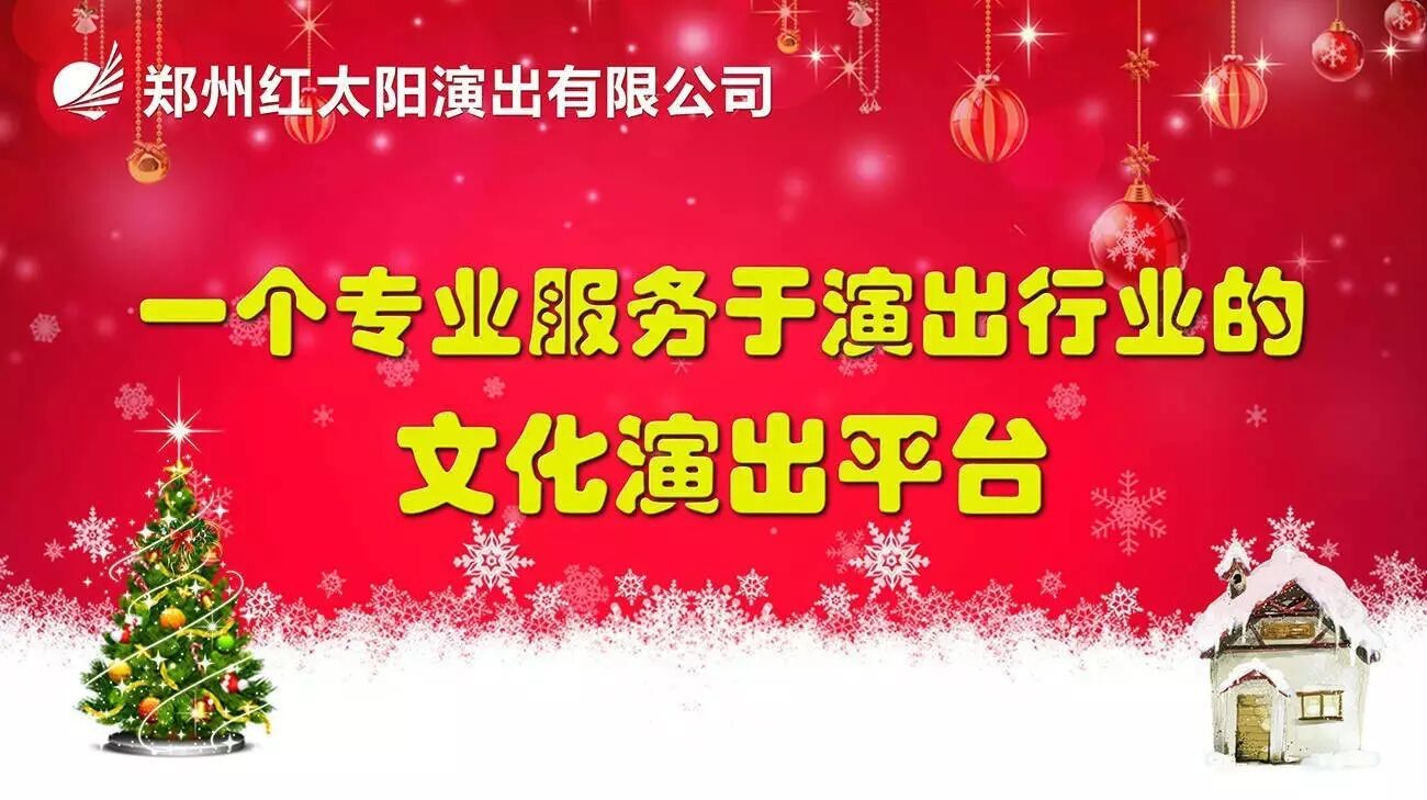 王菲活的高姿态,他比王菲更高姿态,实力秒杀汪峰,却一...
