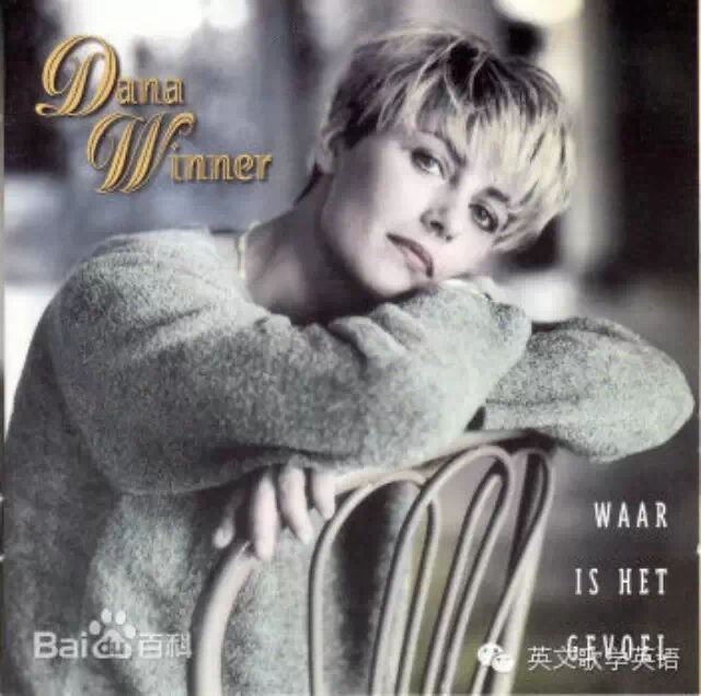 Dana Winner(丹娜·云妮)《Moonlight Shadow》