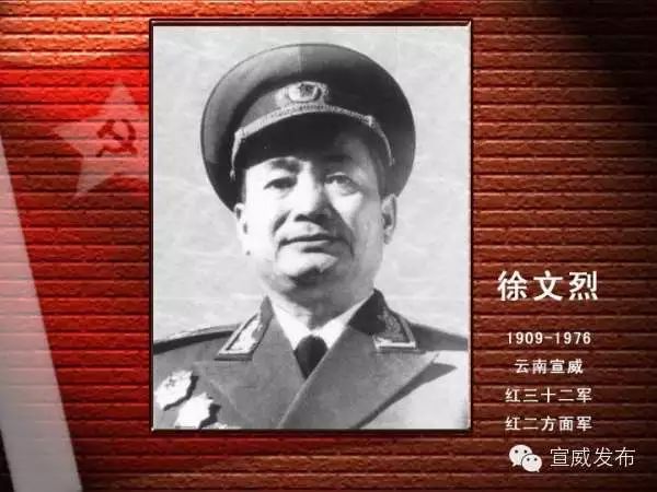 近代历史名人_近代名人历史书_近代名人历史图片/