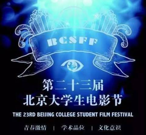 白百何、杨千嬅红毯斗艳 最女神的竟然是马丽