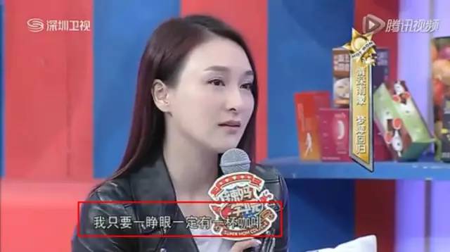 她是赵薇的妹妹,却视姐姐为仇人,惨遭多人猥亵,如今嫁入豪门...