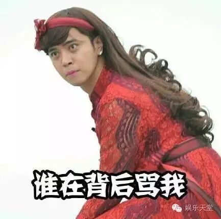 张艺兴、罗志祥,没想到你们是这样的人!