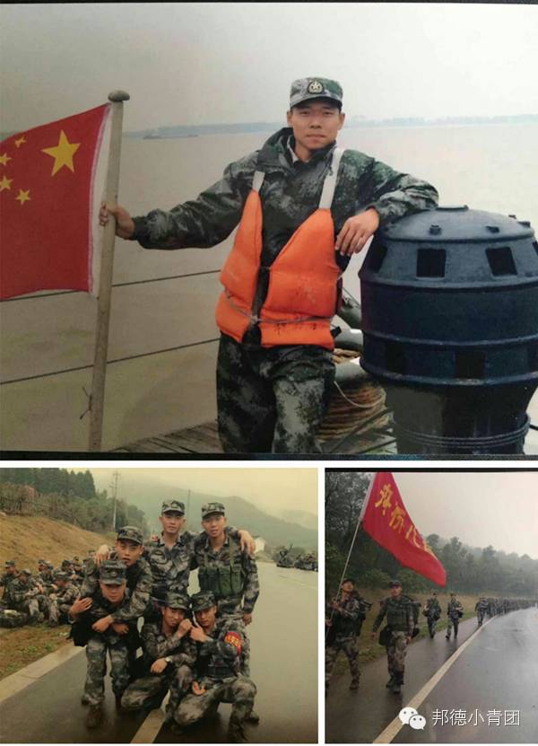 杨超锋,退役回来在环艺141班继续学习.原在南京军区著名的舟桥旅服役.
