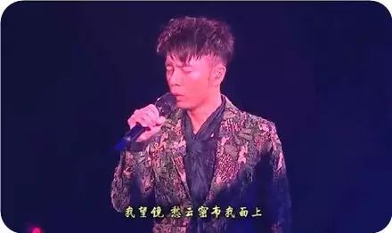 李克勤翻唱容祖儿《破相》,不一样的感觉!很动听~