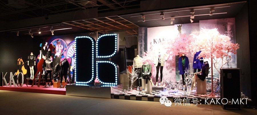 2015秋冬订货会(图10)