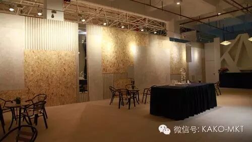 2015KAKO 秋冬订货会于4月13日在上海举行(图11)