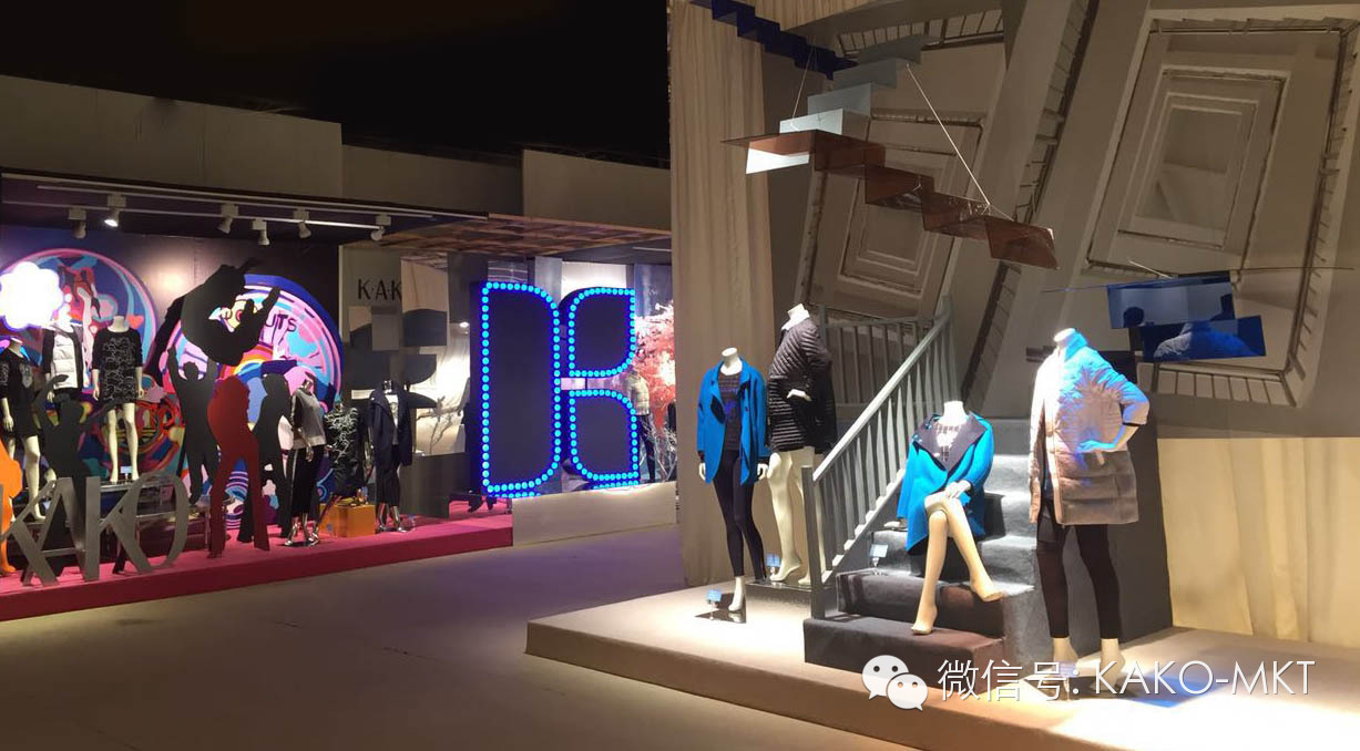 2015秋冬订货会(图11)