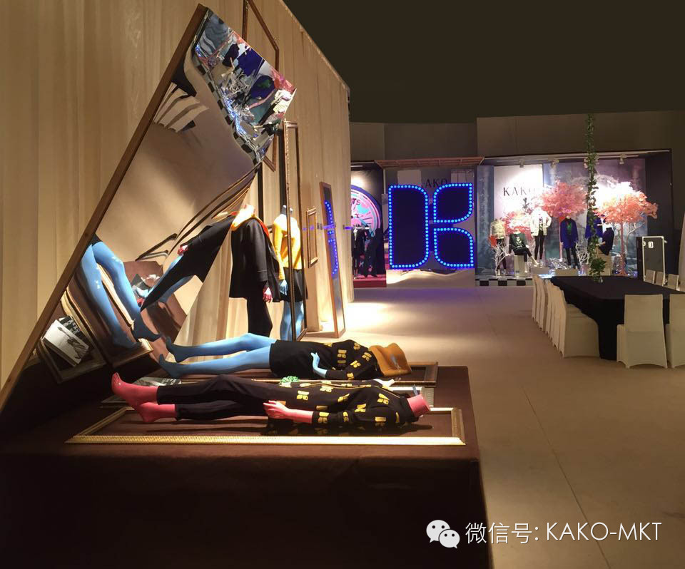 2015秋冬订货会(图12)