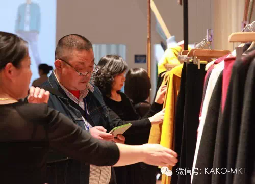 2015KAKO 秋冬订货会于4月13日在上海举行(图16)