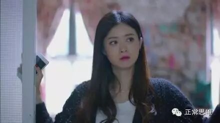 当樊胜美遇上周星驰