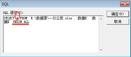 1438742298159787.png