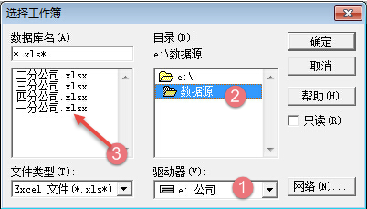 1438740388743134.png