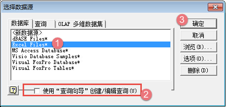 1438740321674524.png