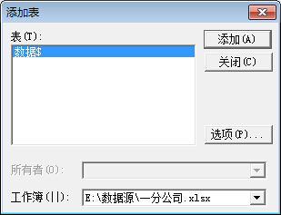 1438740993878816.png