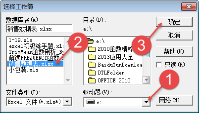 1421737201753996.png