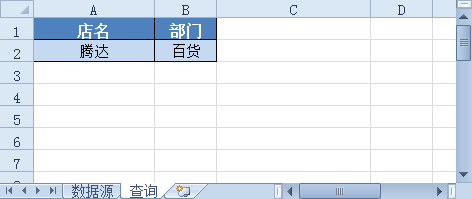 1421737169258854.png