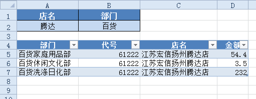 1421737373769895.png