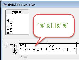 1421737323573763.png