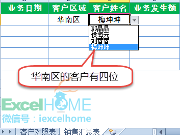1440149501131612.png