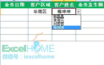 1440149416873133.png