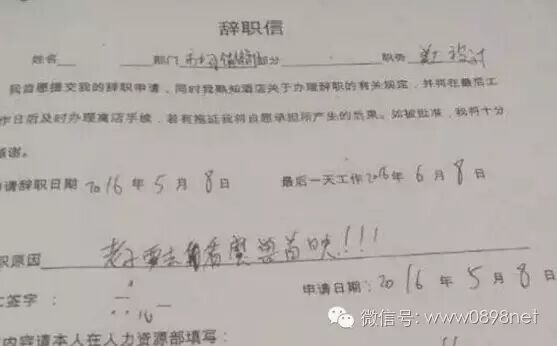 ��ħ�ޡ��Ž��Ѵ��죬������Ѫ�������µ�����С�����ȼ��~ ��Щ��Ϸ�ı��Ӱ�㶼��