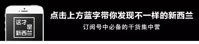 这玩意儿被称作“植物伟哥”，你不会没吃过吧？