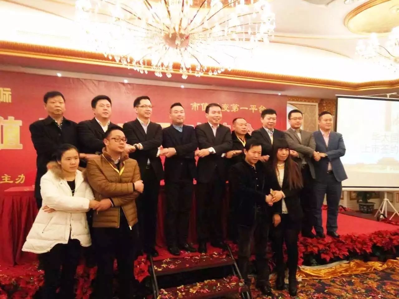【淄博海昆化工技术有限公司胡国雍董事长】