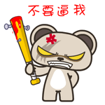 150_150gif 动态图 动图